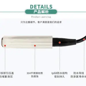 ѩ��Һλ������XT-260 Ͷ��ʽ ˮ�ؿ����� ˮλ��ʾ�Ǳ������� 4-20mA