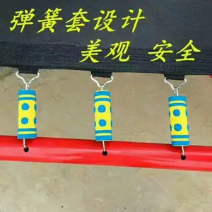 ��԰��̯��ͯ�ּܱıĴ������豸���˱ļ���ȫ����ɫ������