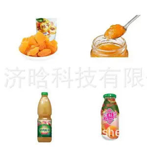 ŷ��֭�������豸