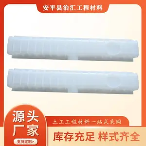 空中花园 高分子防护异形片 蓄水 渗水 土工布