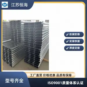 �Ϻ�915��¥�а� Q355B¥�а������ӹ� �����Ż�
