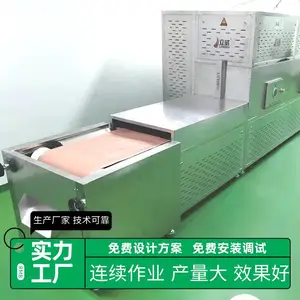 ������ͼ����豸 �������θ��Ȼ� ��������з�����������