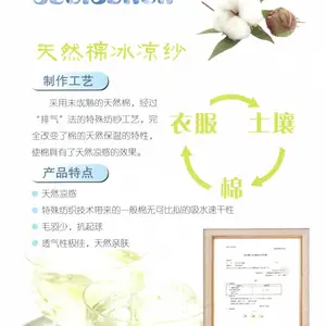 ***�޷���ɴ�� �Է��ȴ���ɴ ������ʪ��������ά ��ʪ����ɴ��
