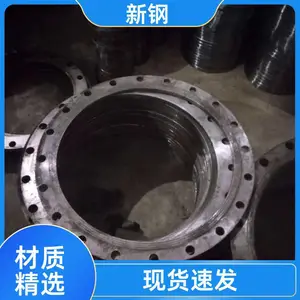 201С�ھ������� ��Ƶ�ʺ��� Q235�����ھ� �����ȫ