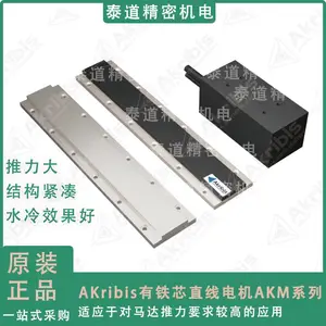 �ſƱ�˼ֱ�ߵ��AKM����оϵ��AKM100-W-B4-J-HF-3.0-FB