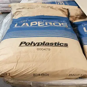 �ձ�LAPEROS LCP LAPEROS E480i ������ȼҺ���ۺ��� �ߴ��ȶ���
