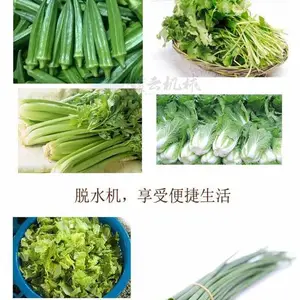 ȫ�Զ��ӹ�������ˮ�豸����˦ˮ���豸�����������˦��ˮ�ֻ�