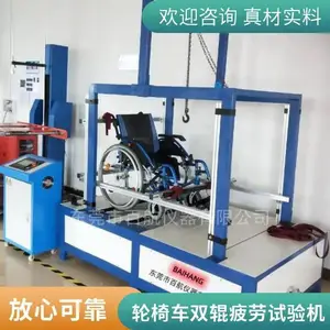 �ٺ��Ƶ綯���γ���������� ���ȼٽ������ ���ұ���