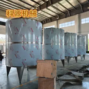 科源机械 304不锈钢储罐316不锈钢储罐发酵罐定制 乳品设备