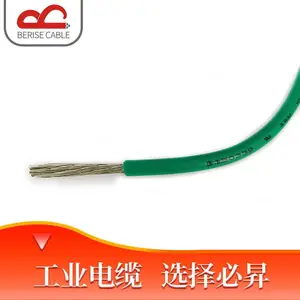 MTW��֤UL1015������ϩ��Ե��о����