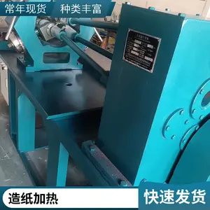 ��ɻ����� ����������ɢ���� ��ҵʳƷҽҩ��ɻ����Զ��