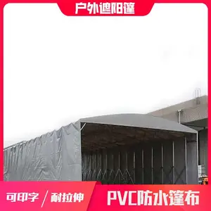���ͻ�������� �� ��ͣ����STBL-01 �� ��ҹ�д��ŵ���