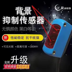 ���Ͽ�DHM510-1024-003??������
