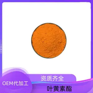 ����֦�� ���ȹ���ȡ�� ��������ԭ�� ʳƷ�� 1kg�� SC����