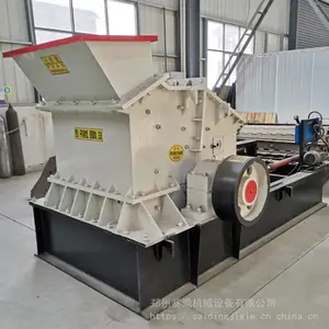 Һѹ������ɰ�豸 �߲�ϸ����ɰ�� ����������������������ɰ�� ��ʯ��ɰ������