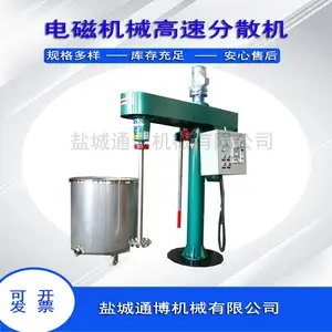 30kw��ŵ��� ��Ƶ���ٲ���ַ�ɢ������