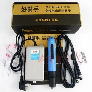 ASA BS3000 BS4000F BS6000 BS6500 BS6800�ð�����ˢ����Brushless screw