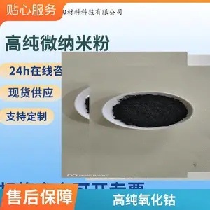 �����ܷ�99.9%�ߴ���ϸ��������������������1-100΢�� �մ� ���