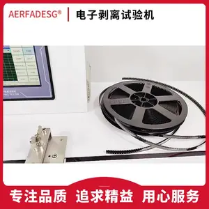 ��ճ�����ٽ���������� 90�Ȱ���ǿ�Ȳ����� ����ǿ�Ȳⶨ��