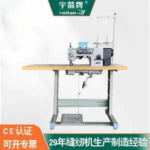 ����ƴ�ӷ��һ�������߾��ߵ���ƽ�������ϲ��ֲ����ƽ���