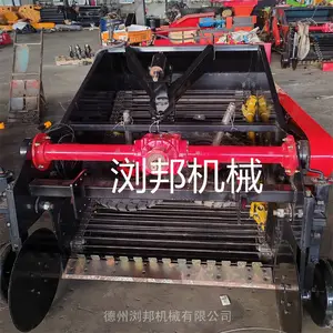 2025新款残膜回收机 残膜机 地膜残膜捡拾机 大型拾膜机