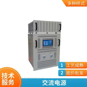 �������� �����Ƶ��Դ800kVA�ɵ�Ƶ��ѹ�޾ַ� �ɶ���