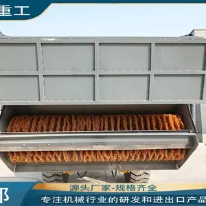 ɨ·����ɨ����ɨ����ǿɨ�ػ�װ�ػ�ʡʱʡ��