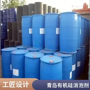 ���ݼ� �л��� ��ˮ������ˮ ԭ��ֱ�� �糧���� Ϳ����ֽ��������