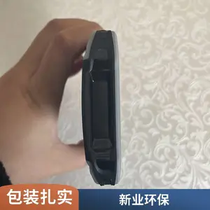 ��ҵXY-ZD64G ����ִ����¼�ֳ��ն� �����������������Խ��ֻ�