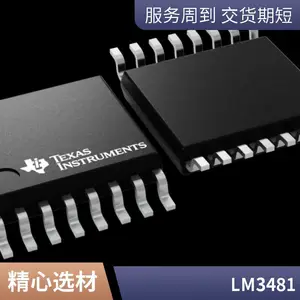 TPS40210DGQR开关控制器芯片-对应替代VP3681 DNG10-升压控制器