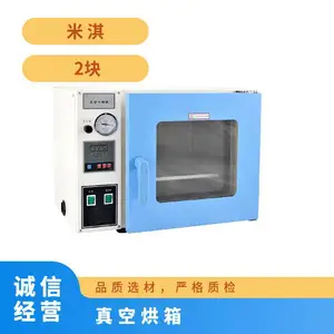 ����޳��������������������ȱ�ը�¶Ȳ����������ܲ���