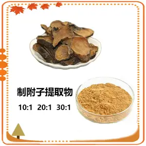 �ƾ���ȡ��10:1 ������˹ �ƾ���ȡҺ �ϻ���/��צ��Ũ���� 1KG����