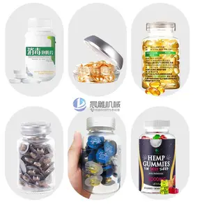 出口*** 12通道电子数粒机 片剂数粒装瓶机 药片胶囊灌装机厂家