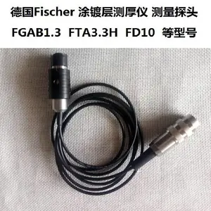 德国 fischer 菲希尔 涂层镀层测厚仪 测量探头 FTD3.3 FTA2.4-MC