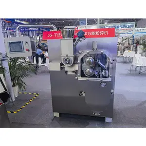 �׻��������ѹʽ�ɷ�������LG360Eʥ���Ƽ�����Դ���ϸɷ�����ϵͳ
