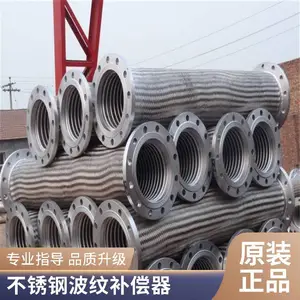 ����ֲ��Ʋ����� ����֯�������� �͸��·����������ͽ� �͸�ʴ