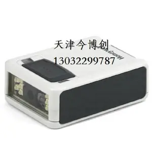 天津霍尼韦尔Honeywell Vuquest 3320g 条码扫描器今博创
