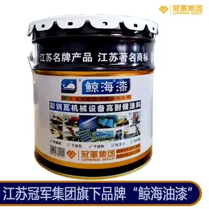 冠军水性油漆冠军水性脂肪族聚氨酯面漆底面合一钢结构防腐漆