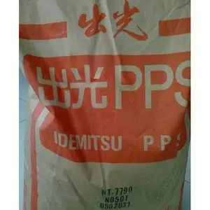 PS 日本出光 C-7010SG 70%碳纤增强 润滑 热稳定塑胶原料