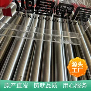 ����߼��ȹܵ�ͷģ�߼��ȹܸ��ղ���ַ��ȹܷ��Ȱ�220V380V