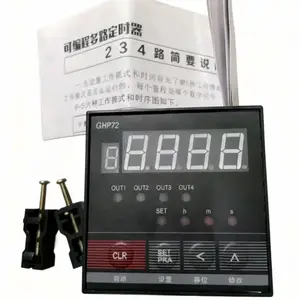 GHP72智能计时器/四路PLC定时器/多回路正反转报警控制器/计时器