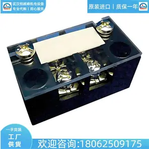 �ձ�SATO PARTS���ٽ��߶���̨ML-1-2P ML-1-3P ML-1-4P�ݶ���