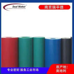 Seal Maker 半成品 聚氨酯 U203-G95 工业密封件 定制批发