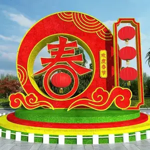 �绯��2026�������̵�����Ŷ�24Сʱ������ѯ
