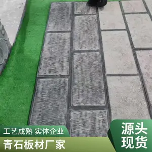 ������ʯ��� ������������ʯ�� ԰�־�����װʯ