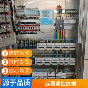 ����GZHK_�������������ն�_ͳһ�ܿ�����Ч��_����ֱ��