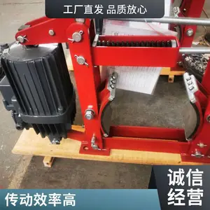 维护简单 江河YWZ9-400/E121 装载机用 电力液压鼓式制动器