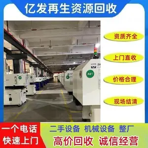 רҵ�չ�***���豸 �� ���������ֻ����豸���� ���Ÿ��� �ڷ�����