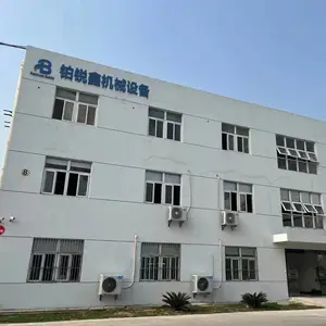 铂锐鑫机械设备（上海）有限公司