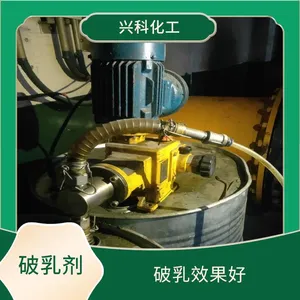 降低蒸氨废水COD水剂-当涂焦油氨水分离剂